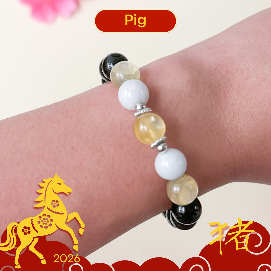Pig v2 - 2026 Zodiac Harmony Bracelet