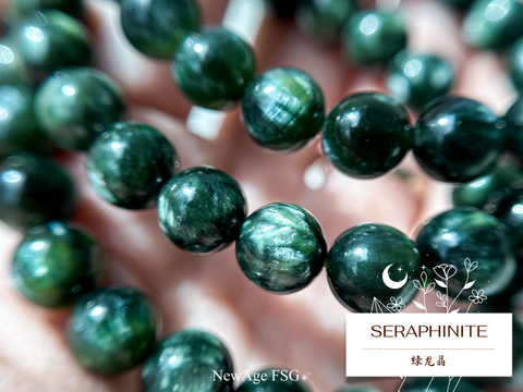 Seraphinite | NewAge FSG