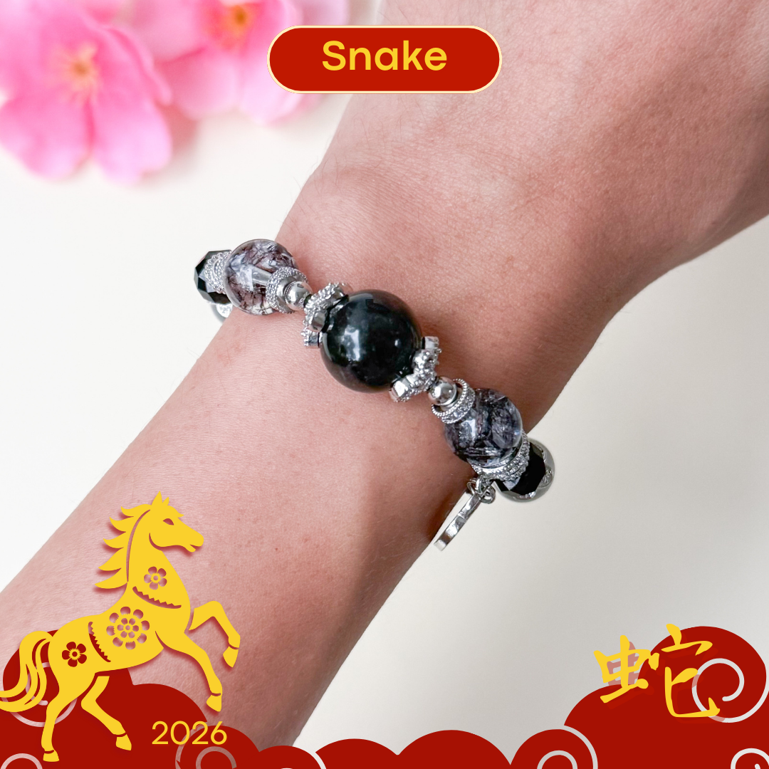 Snake v1 - 2026 Zodiac Harmony Bracelet
