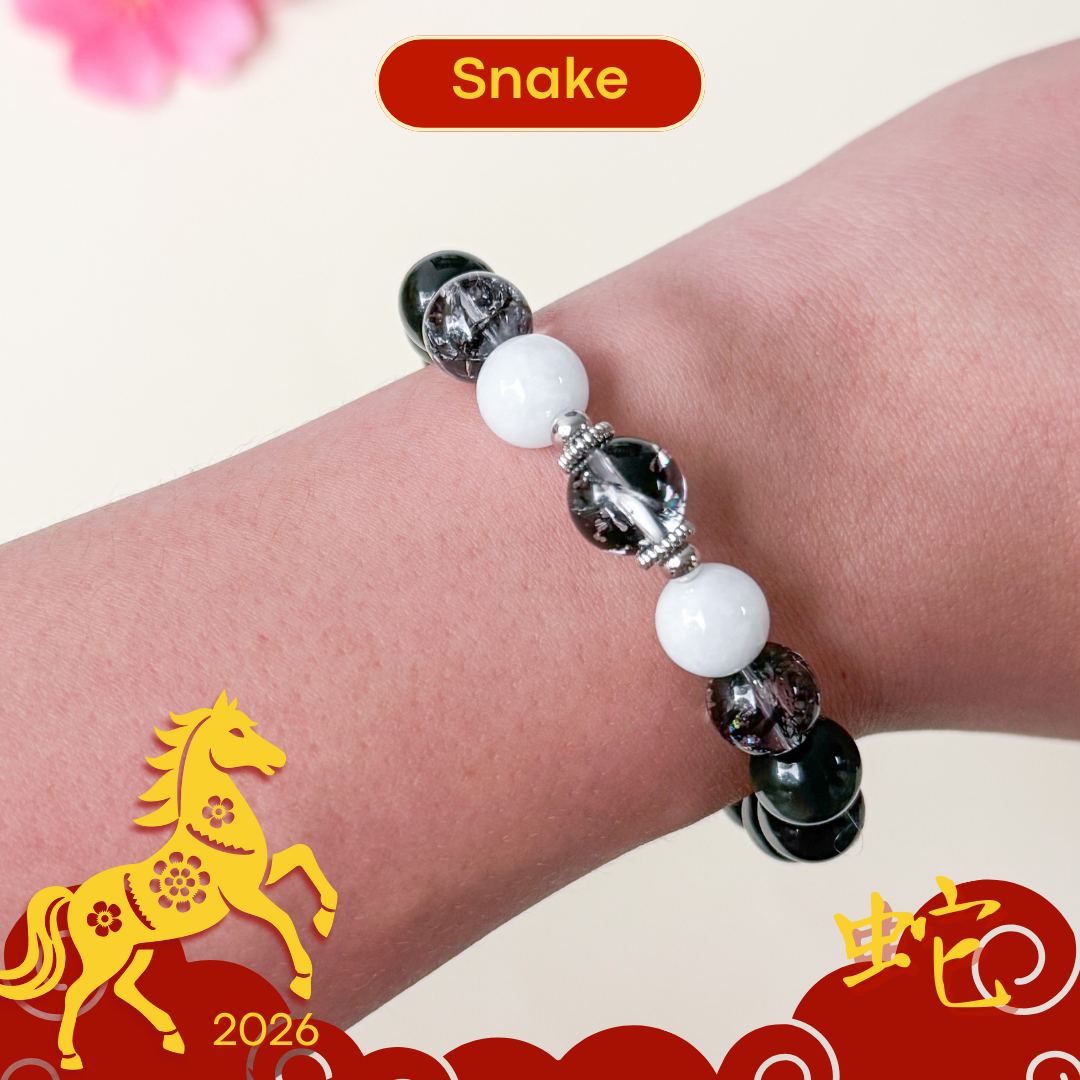 Snake v2 - 2026 Zodiac Harmony Bracelet