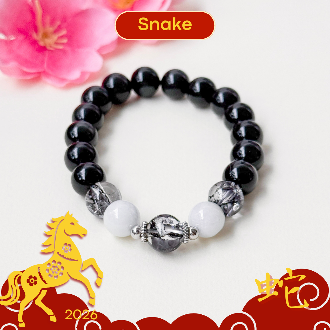 Snake v2 - 2026 Zodiac Harmony Bracelet