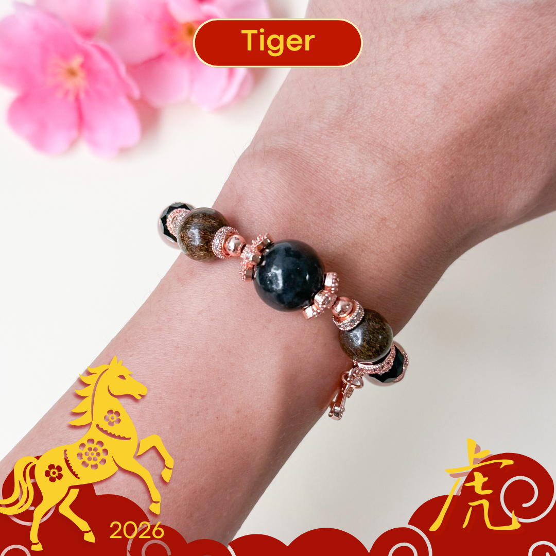 Tiger v1 - 2026 Zodiac Harmony Bracelet