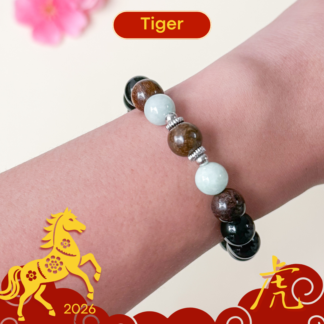 2026 Tiger Zodiac Harmony Bracelet - Men's