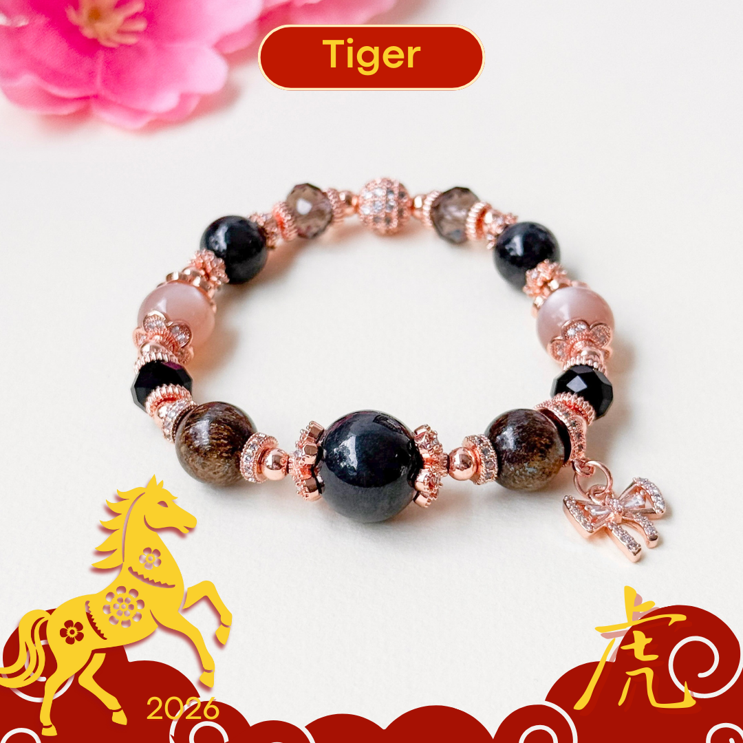 Tiger v1 - 2026 Zodiac Harmony Bracelet