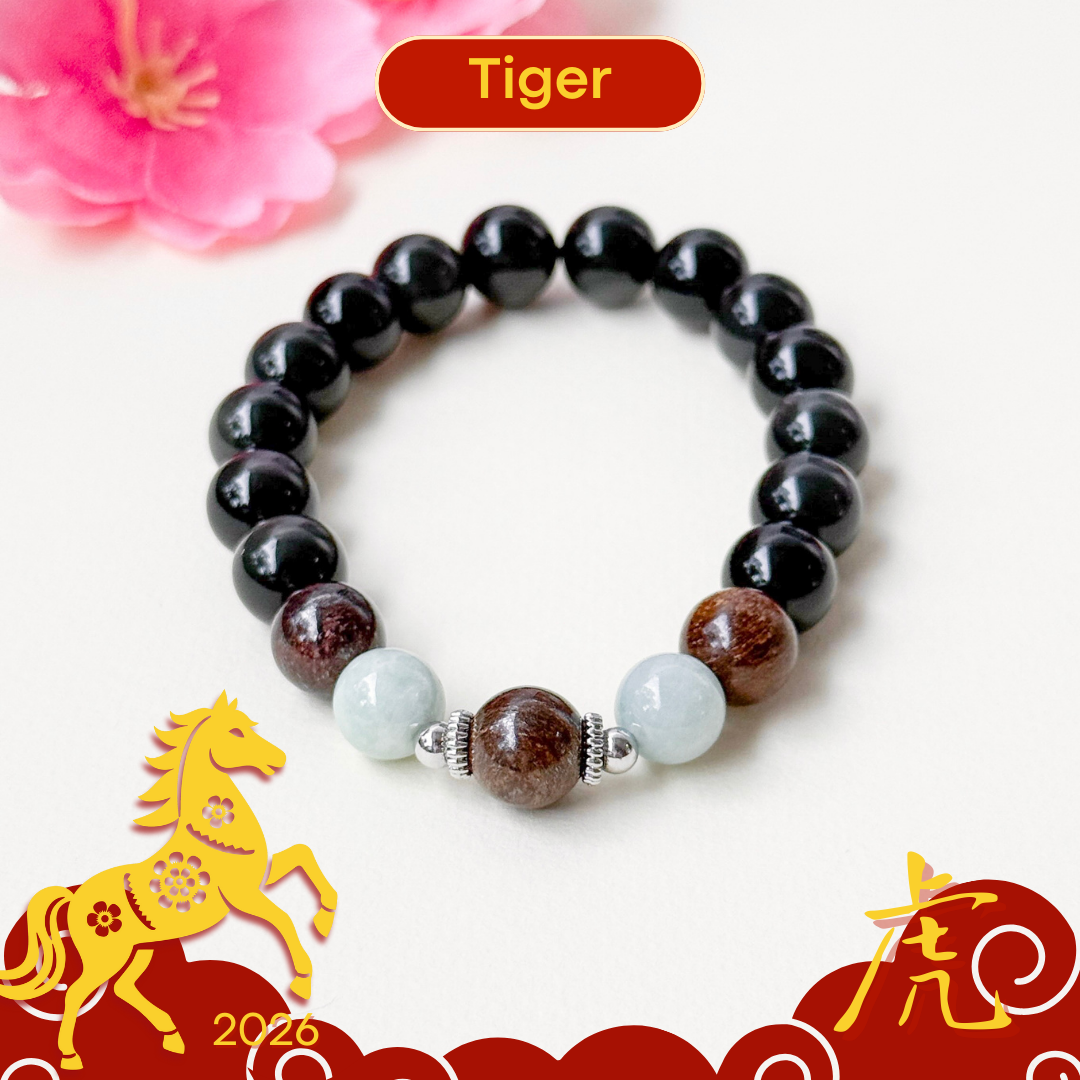 2026 Tiger Zodiac Harmony Bracelet - Men's