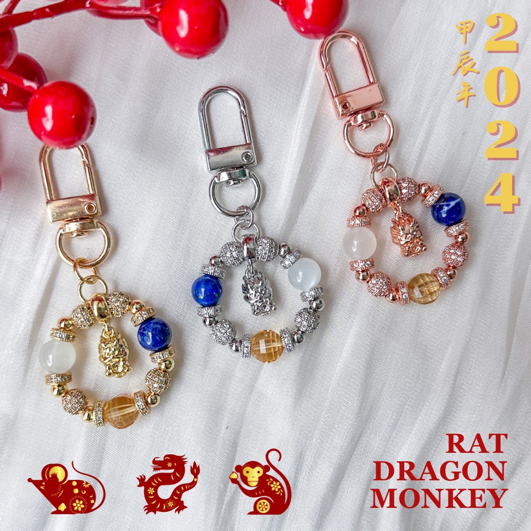 2024 Zodiac Bag Charm: Rat, Dragon, Monkey