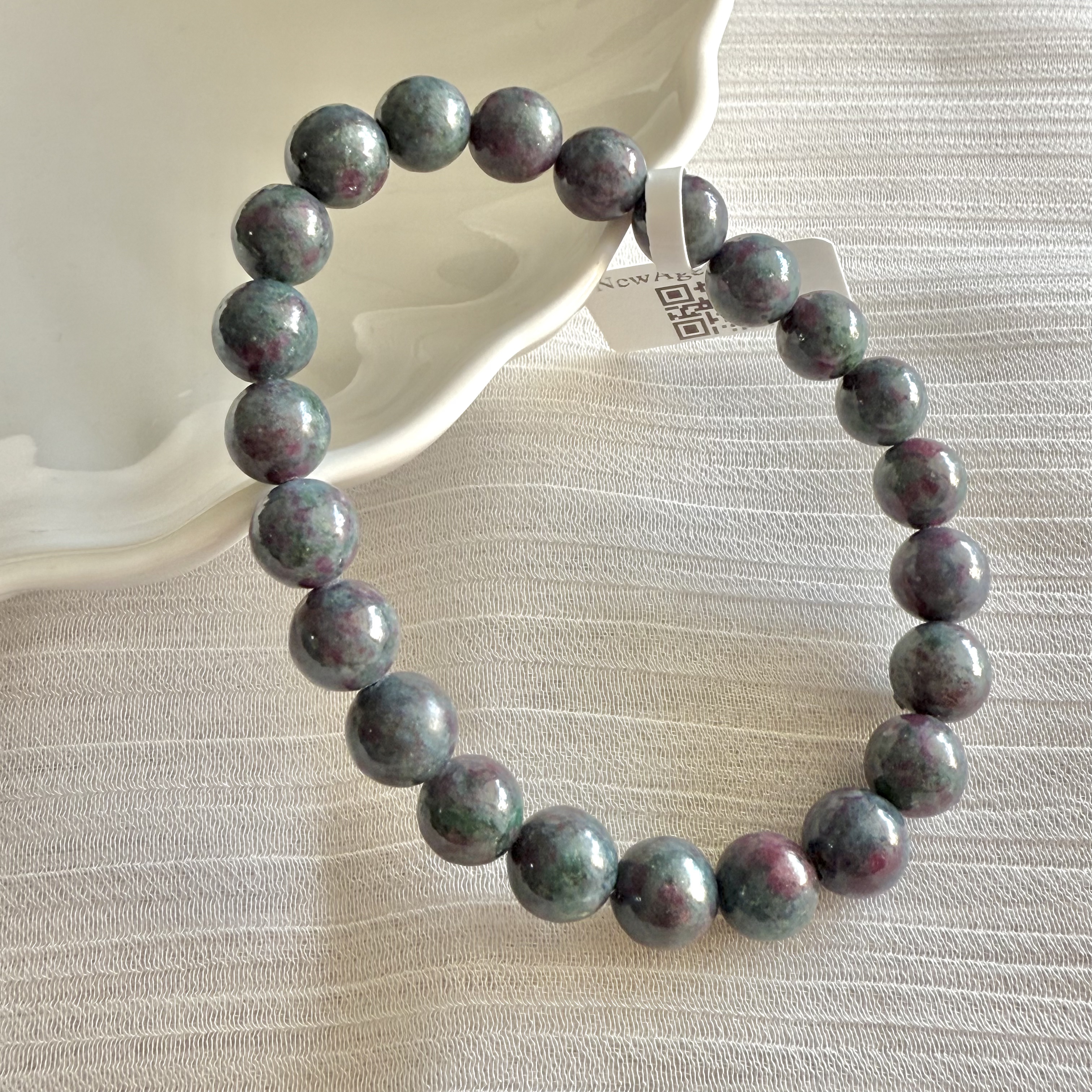 Ruby in Kyanite 7-8mm Bracelet