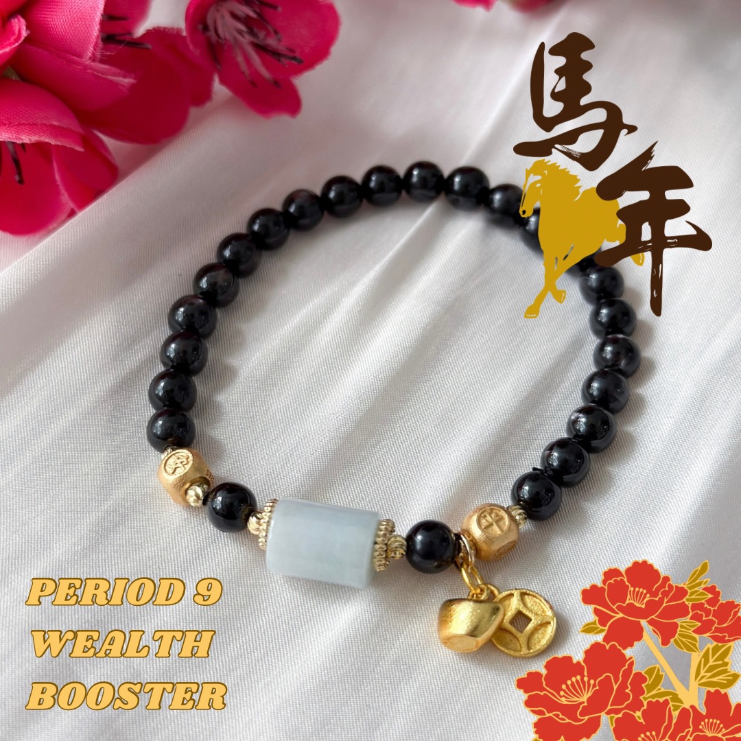 2026 Wealth Booster - Horse Year Period 9