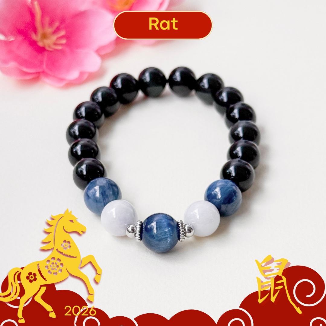 2026 Rat Zodiac Harmony Bracelet - Men's