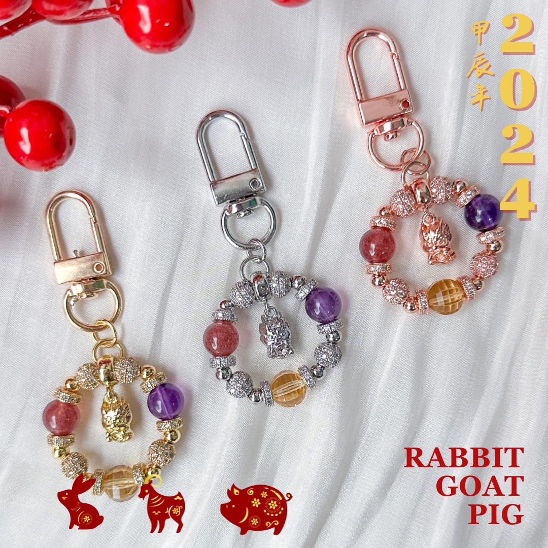 2024 Zodiac Bag Charm: Rabbit, Goat, Pig