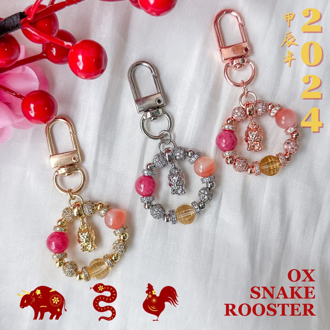 2024 Zodiac Bag Charm: Ox, Snake, Rooster