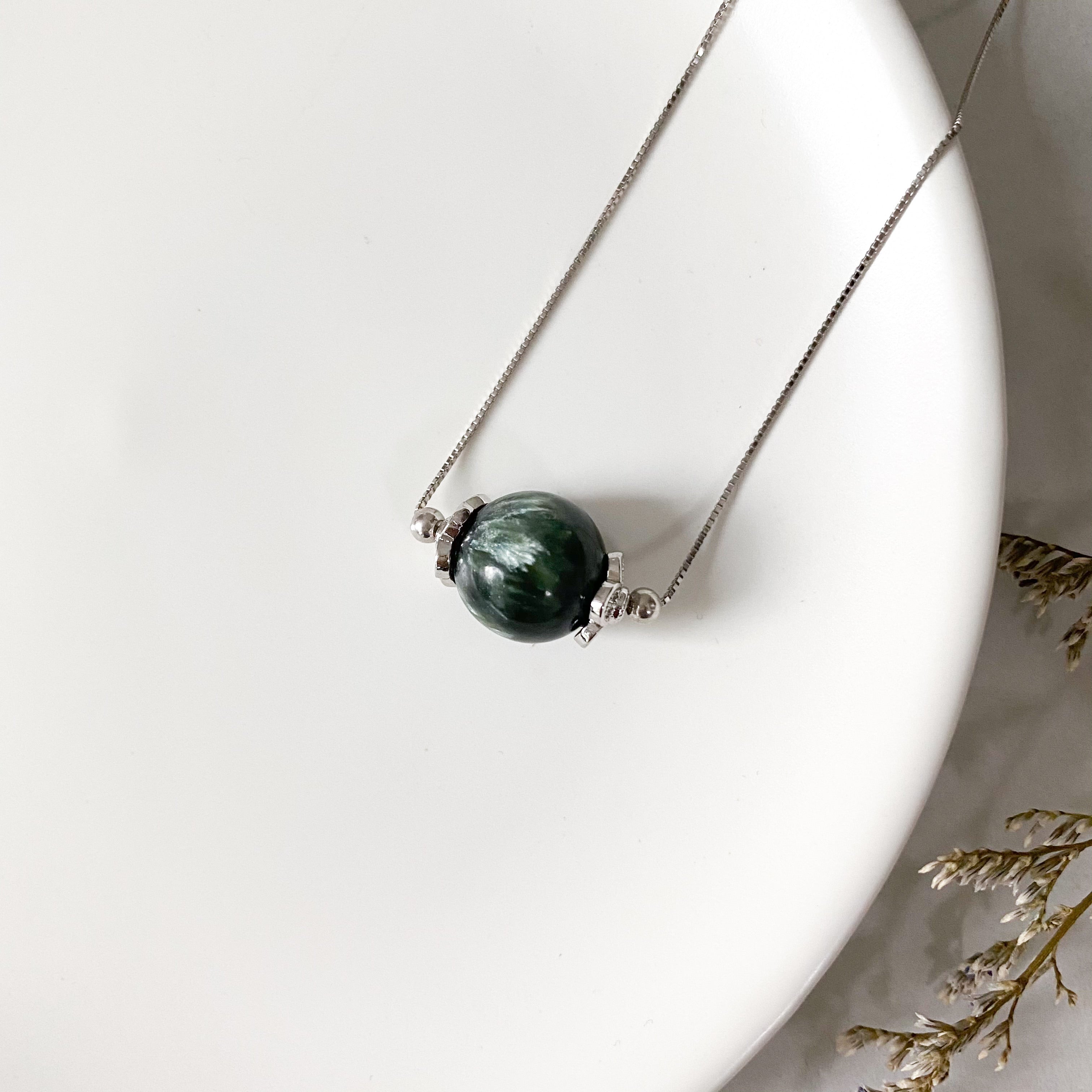 Seraphinite Solitaire Necklace