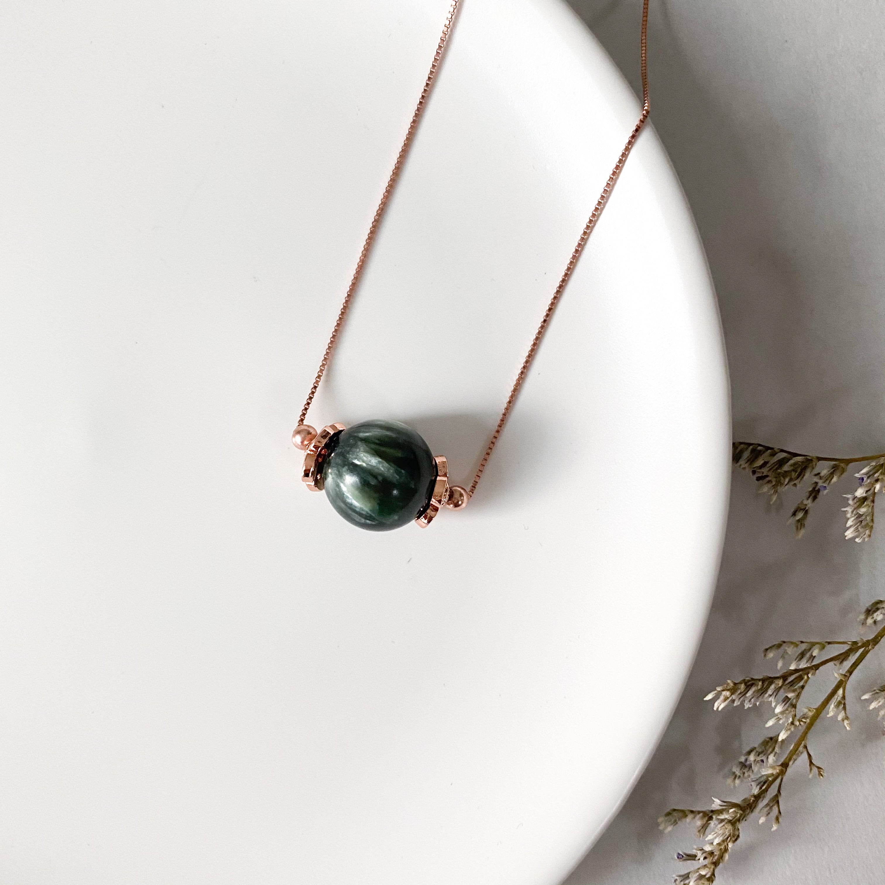 Seraphinite Solitaire Necklace