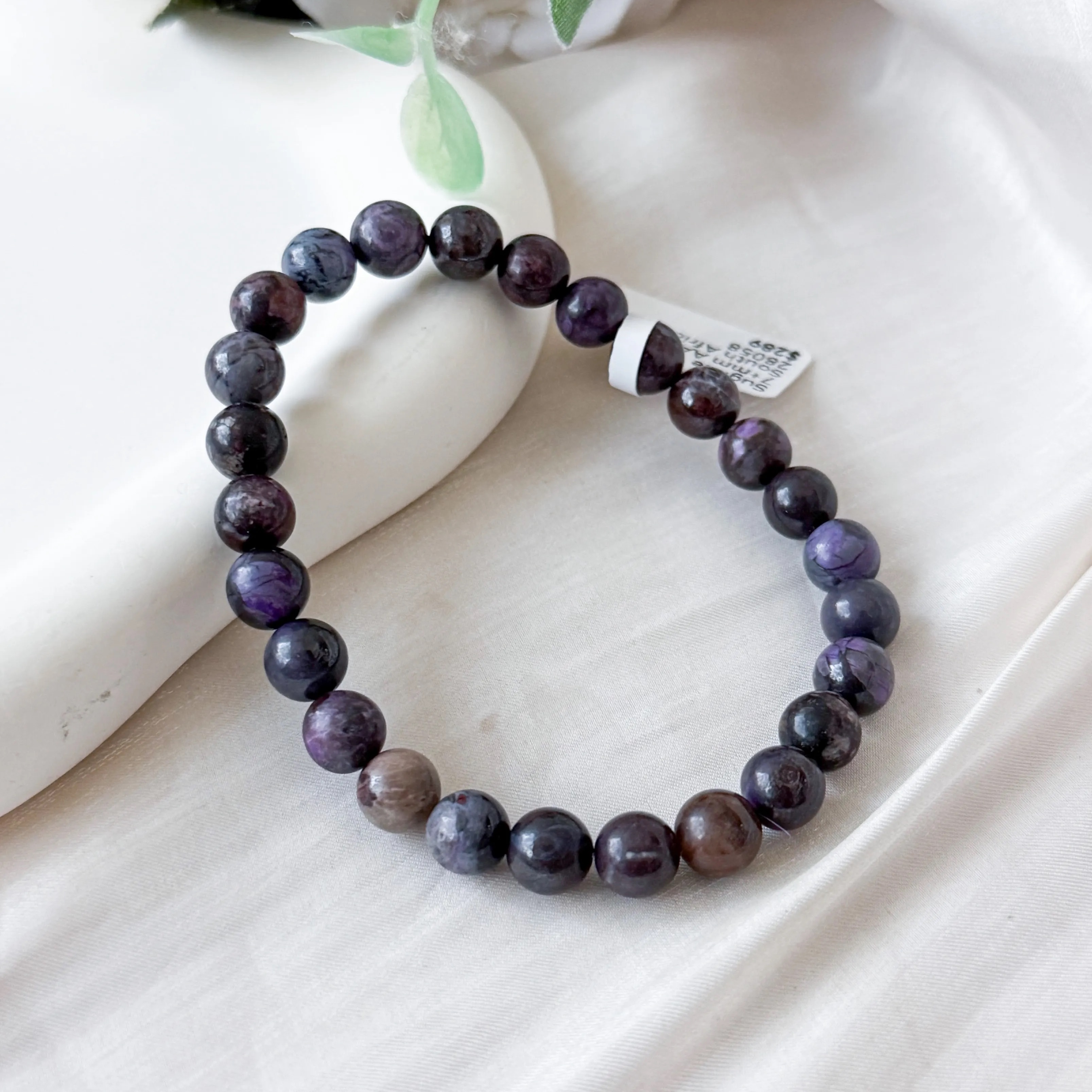 Sugilite 7+mm AAA Bracelet