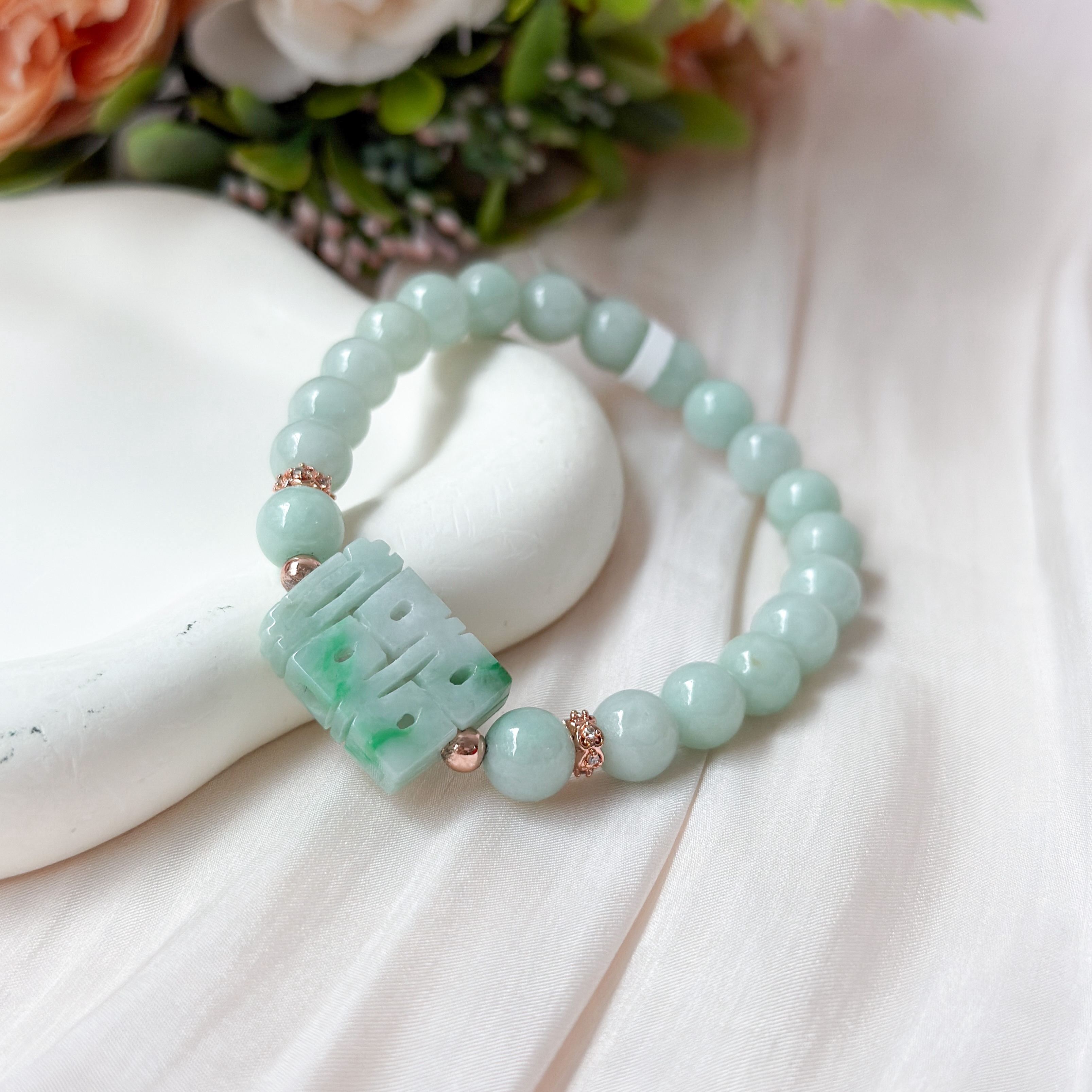 Grade A Pea Green Jade 8mm with Double Happiness Bracelet 