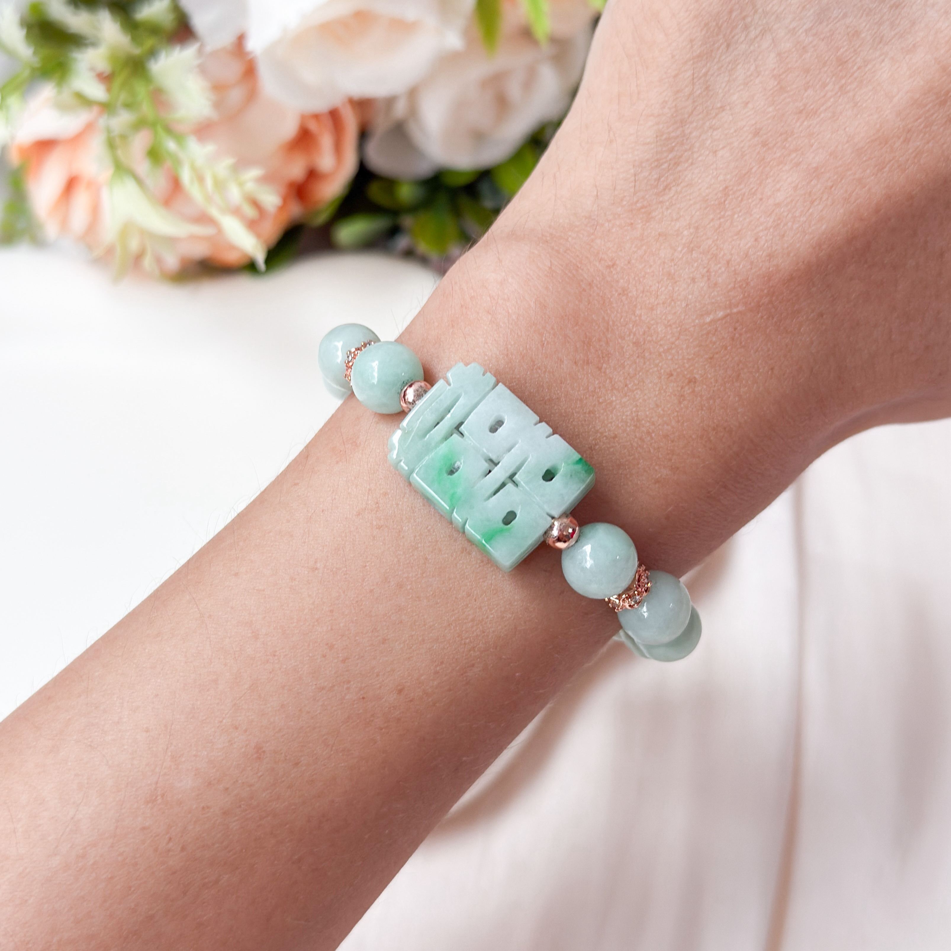 Grade A Pea Green Jade 8mm with Double Happiness Bracelet 