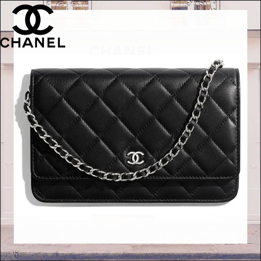 Chanel – Uskqioj Outlet
