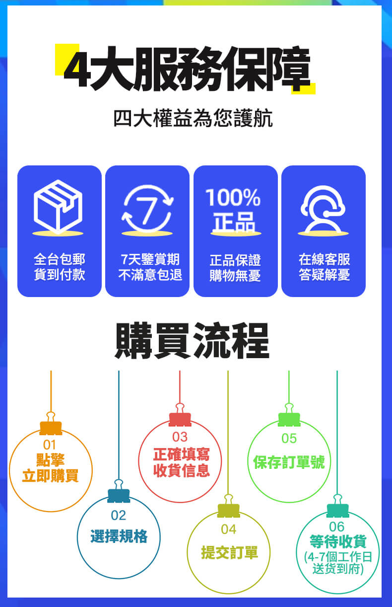 【男人聖品】嚴選韭菜籽枸杞茶｜日常元氣補給・隨泡隨飲，沖泡泡酒兩宜，重拾自信活力，找回巔峰好狀態 購物保證