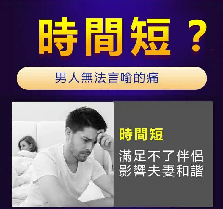 【男人聖品】嚴選韭菜籽枸杞茶｜日常元氣補給・隨泡隨飲，沖泡泡酒兩宜，重拾自信活力，找回巔峰好狀態