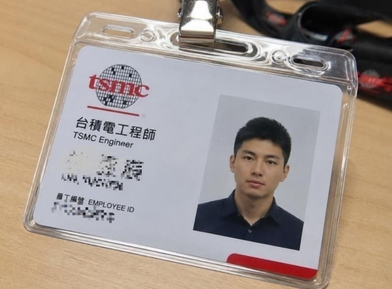 台積電員工照_陽痿ED硬不起來