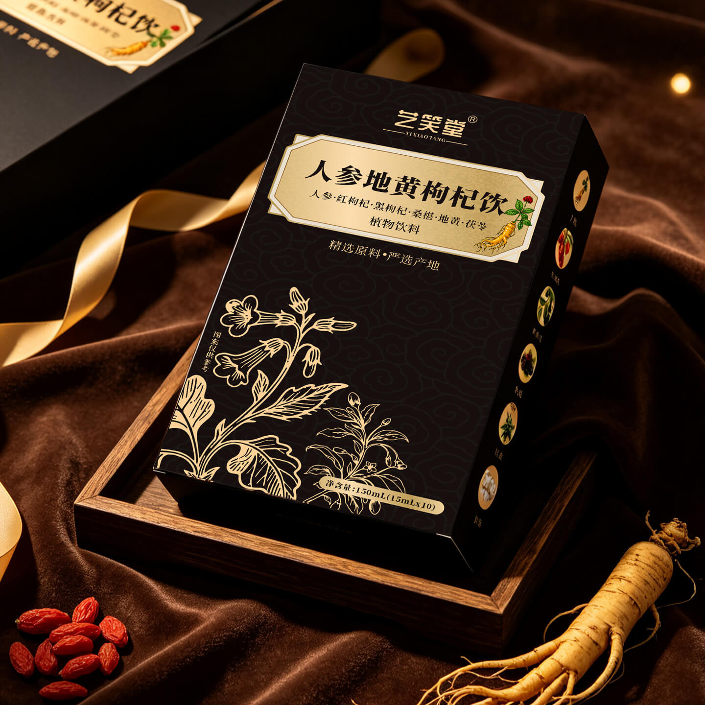六味地黃飲人參地黃枸杞飲 (15ml×10包) 六味草本植物飲料 滋補日常保養A