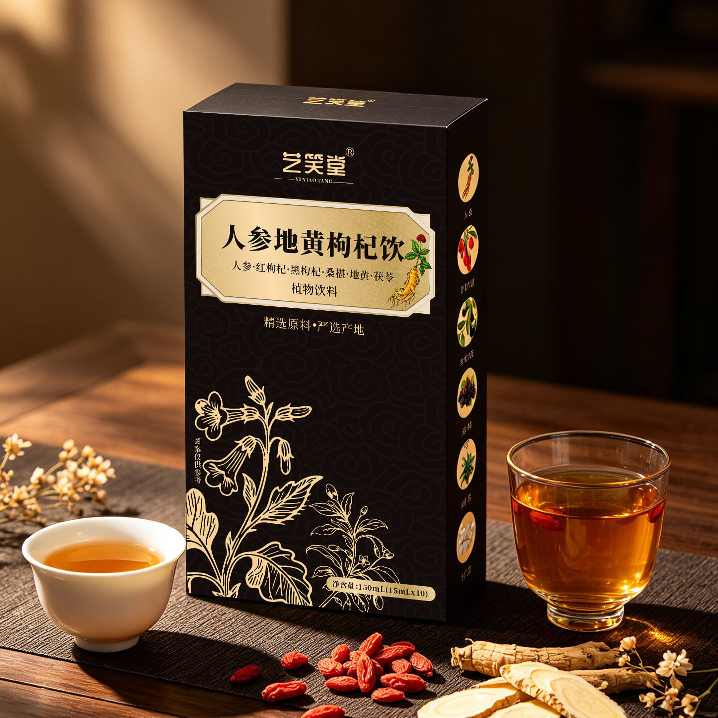 六味地黃飲人參地黃枸杞飲 (15ml×10包) 六味草本植物飲料 滋補日常保養b
