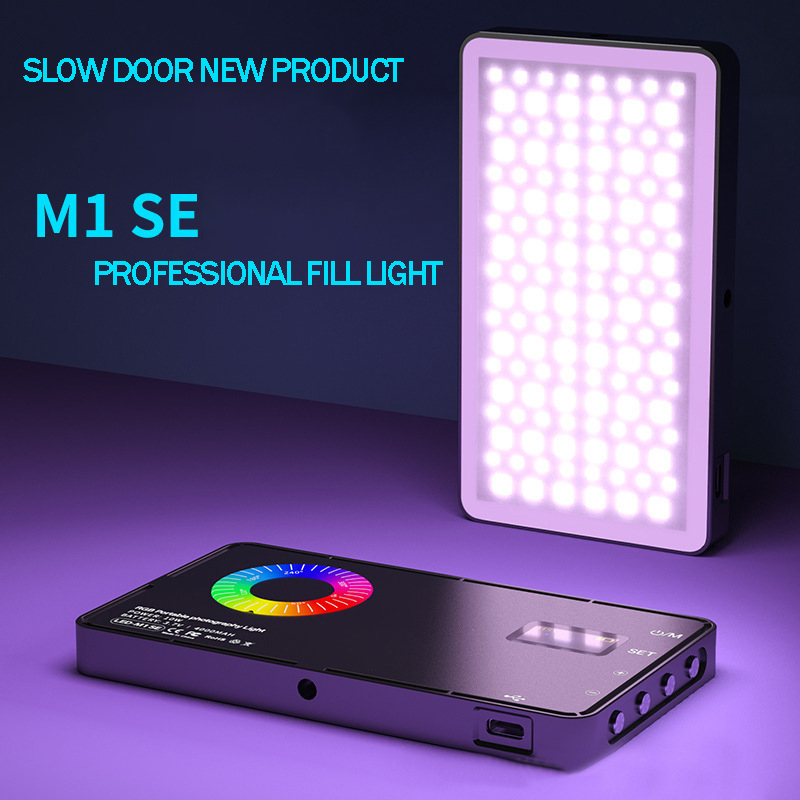 RGB multi-function two-in-one fill light & power bank, built-in 4000mAh large battery, SLR camera, mobile phone shooting Vlog photo photography light