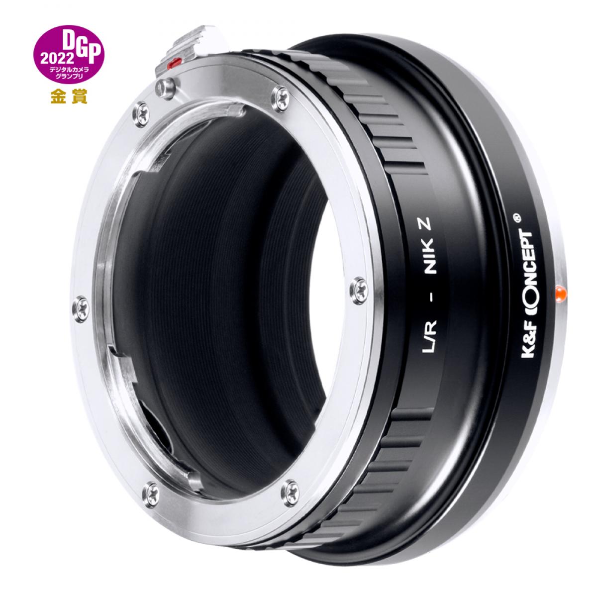Leica R Series Lenses to Nikon Z Series Mount Camera High Precision Lens Adapter, L/R-NIK Z