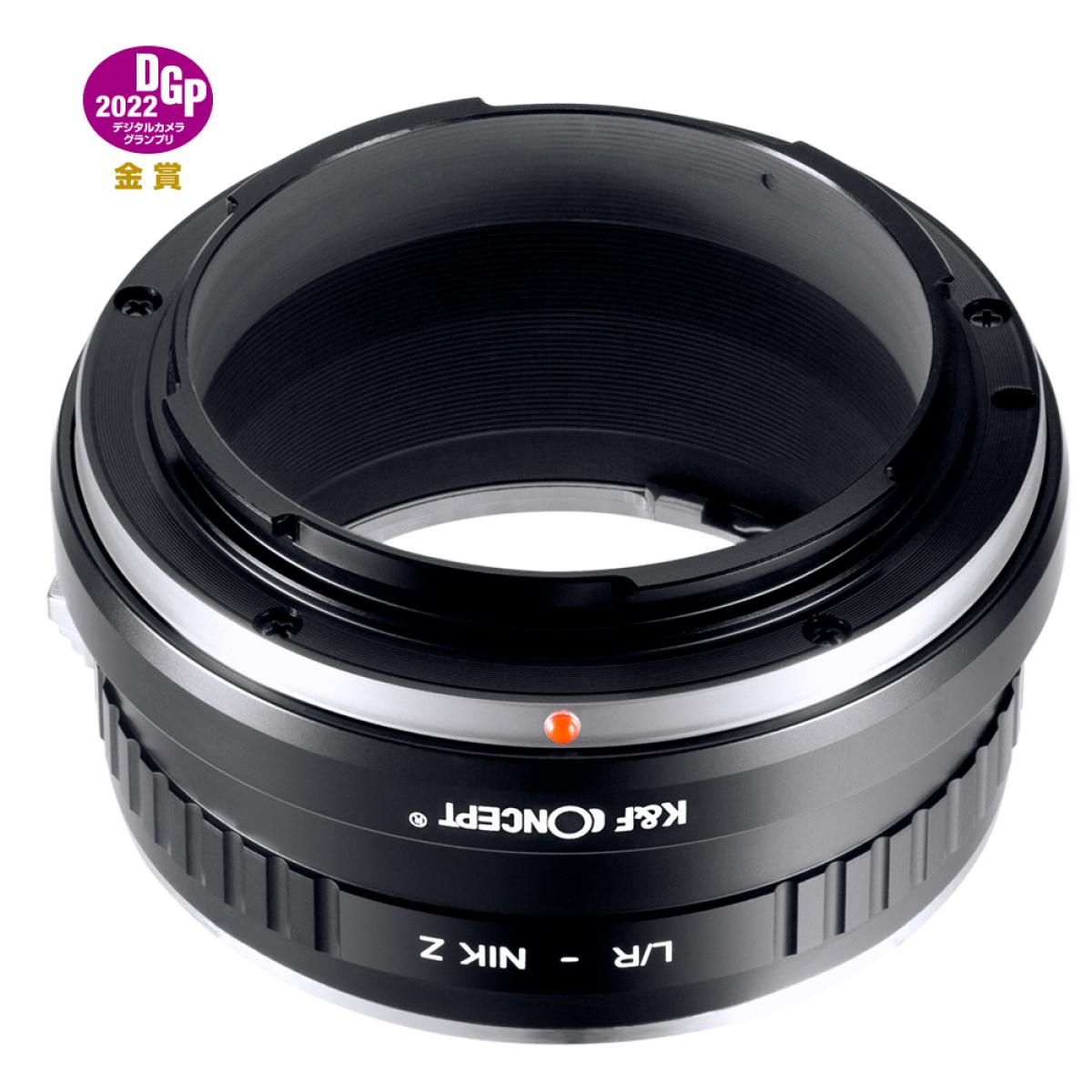 Leica R Series Lenses to Nikon Z Series Mount Camera High Precision Lens Adapter, L/R-NIK Z