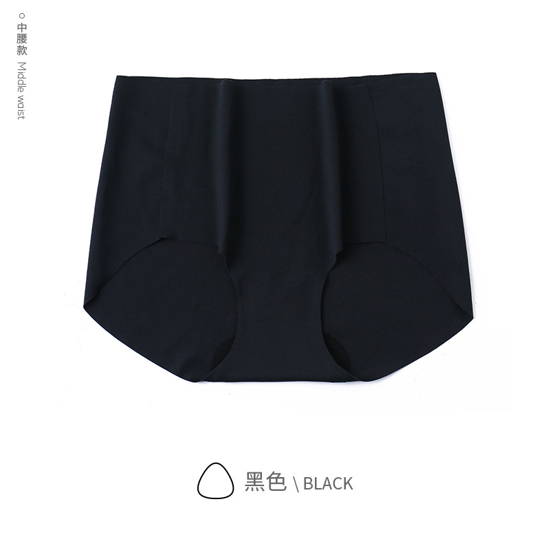 One piece seamless briefs