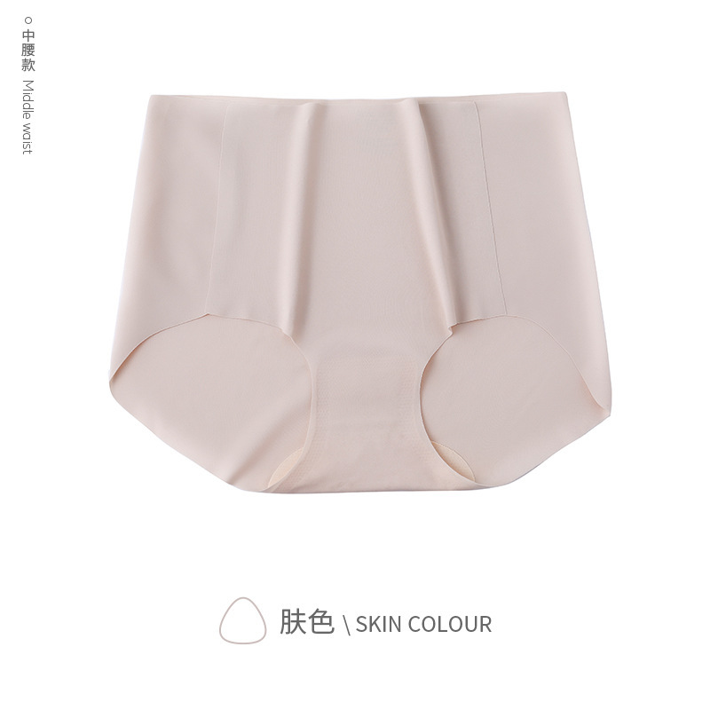 One piece seamless briefs