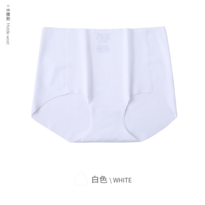 One piece seamless briefs