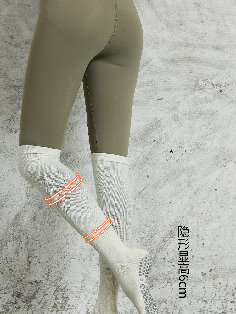 Slim knee-length non-slip stockings