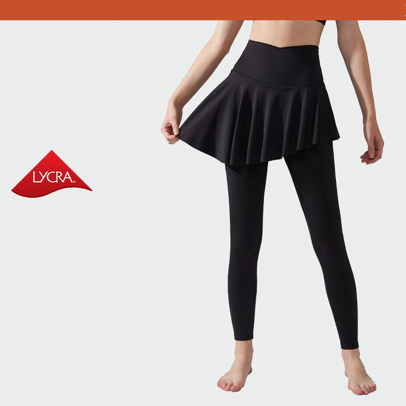 Fake two high-waisted hip-lifting skinny quick-drying trousers