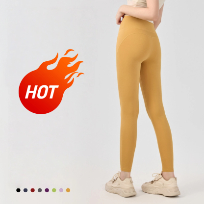 Peach buttocks lift tight slimming sports fitness trousers