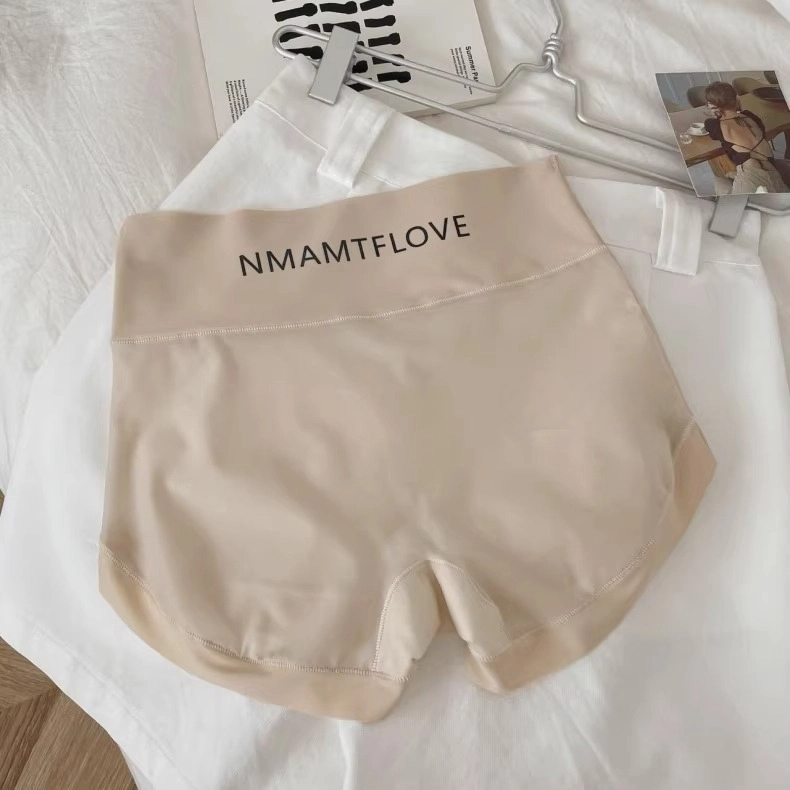 Ultra-thin ice silk non-curled edge and non-marking boxer panties