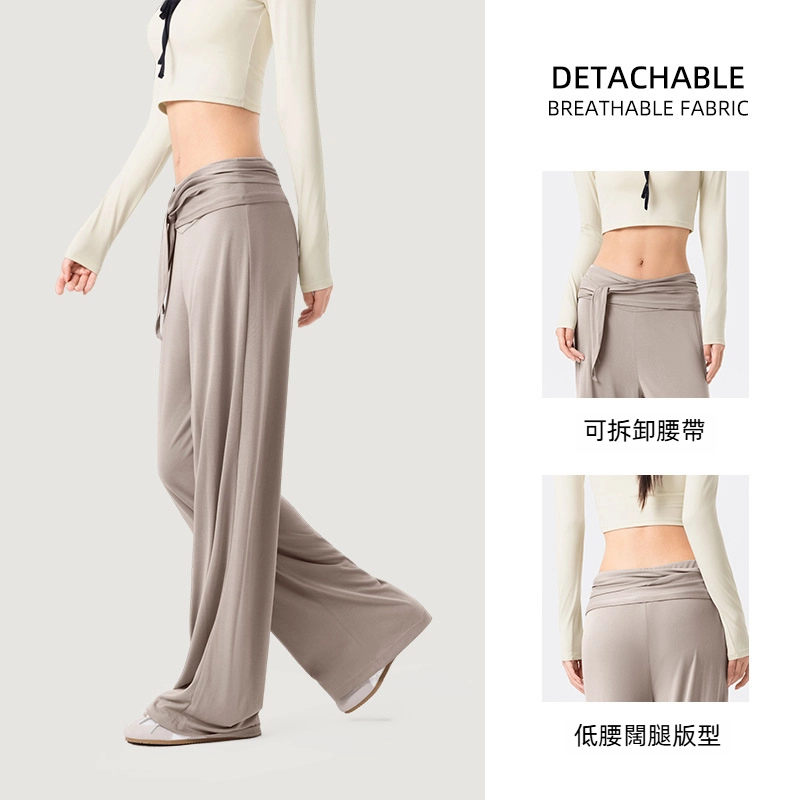Drape detachable waistband yoga wide-leg trousers