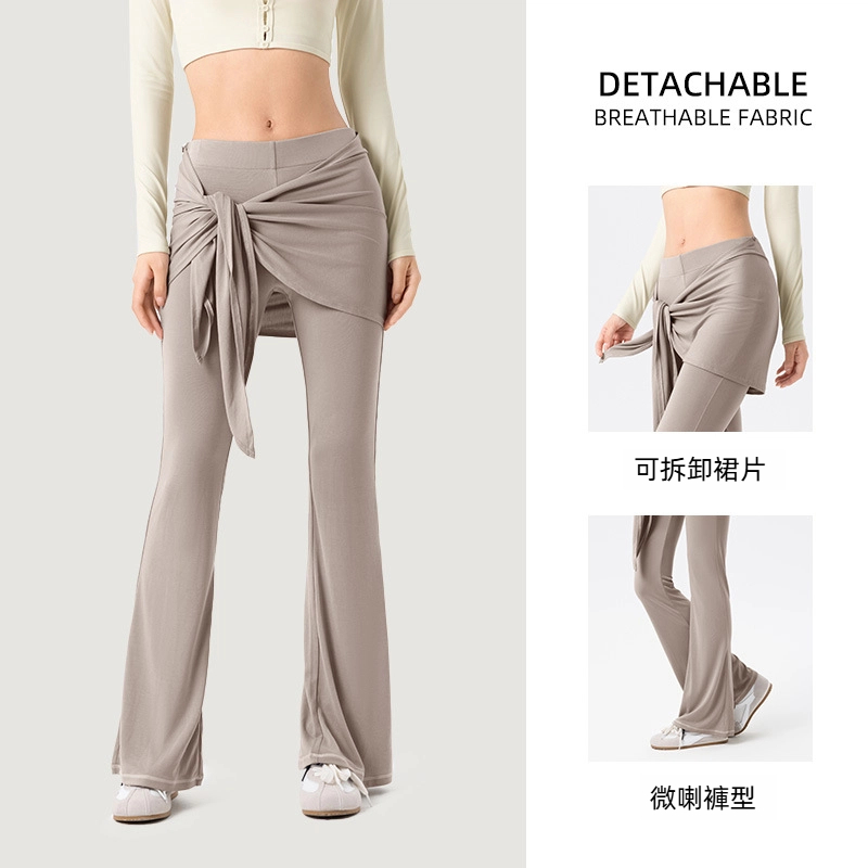 Flat flared detachable butt curtain breathable gym bell-bottoms