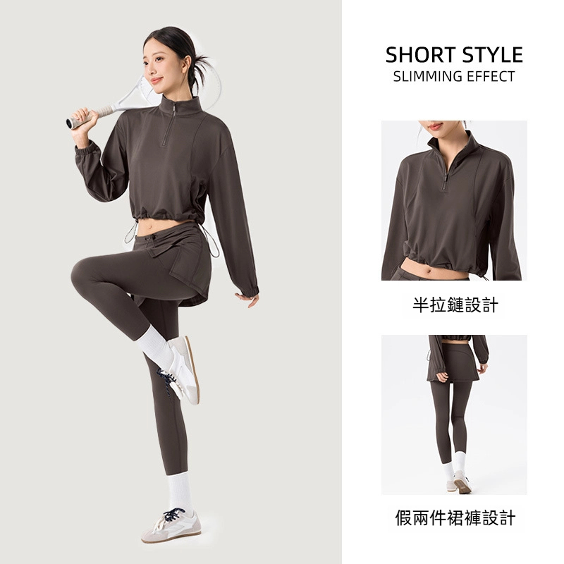 Thin velvet slim fitness clothes