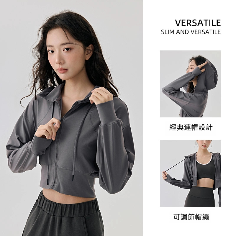 Hooded adjustable hat cord gym top