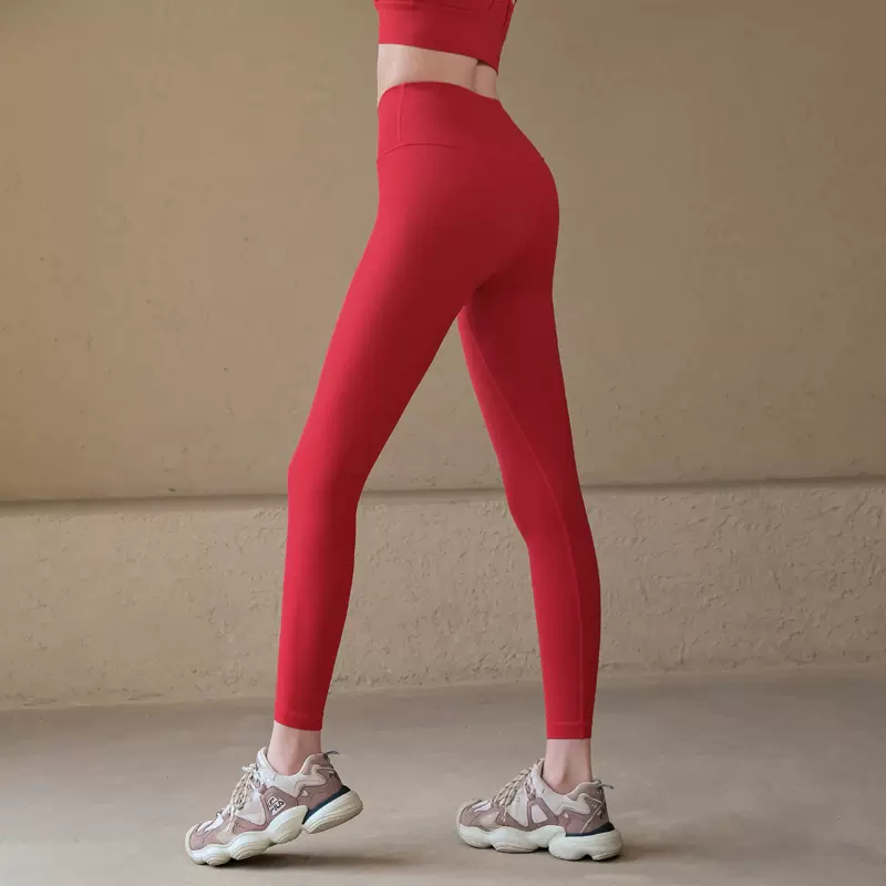 Naked feel high waist hip-lift leggings
