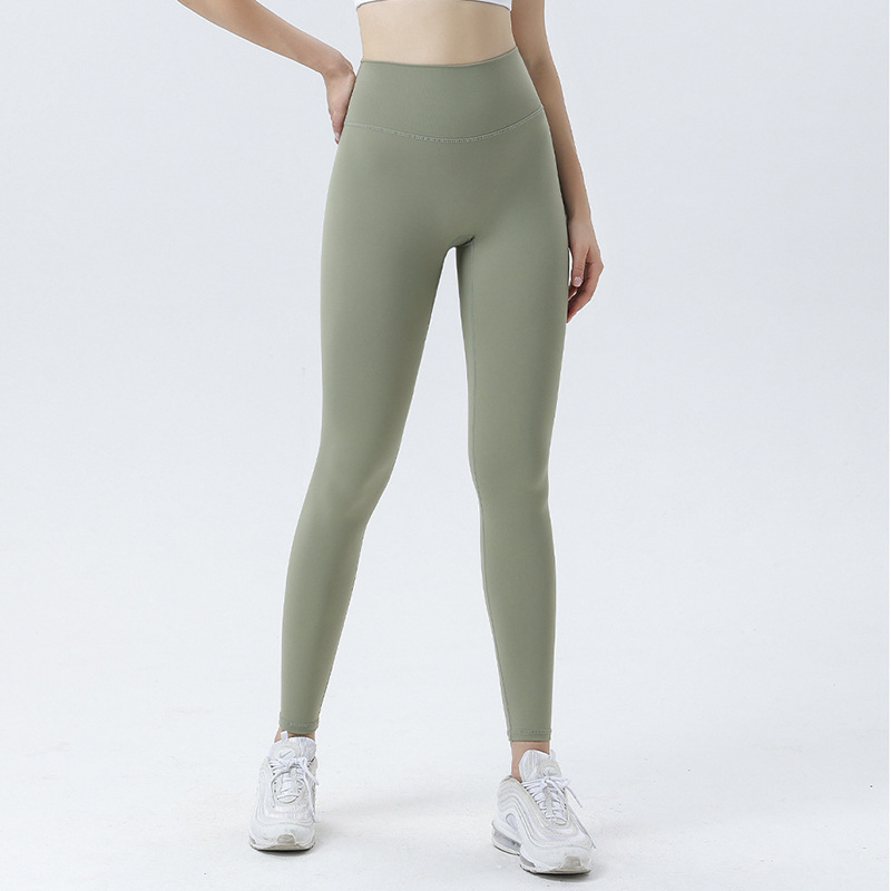 High-waisted peach buttocks nude trousers