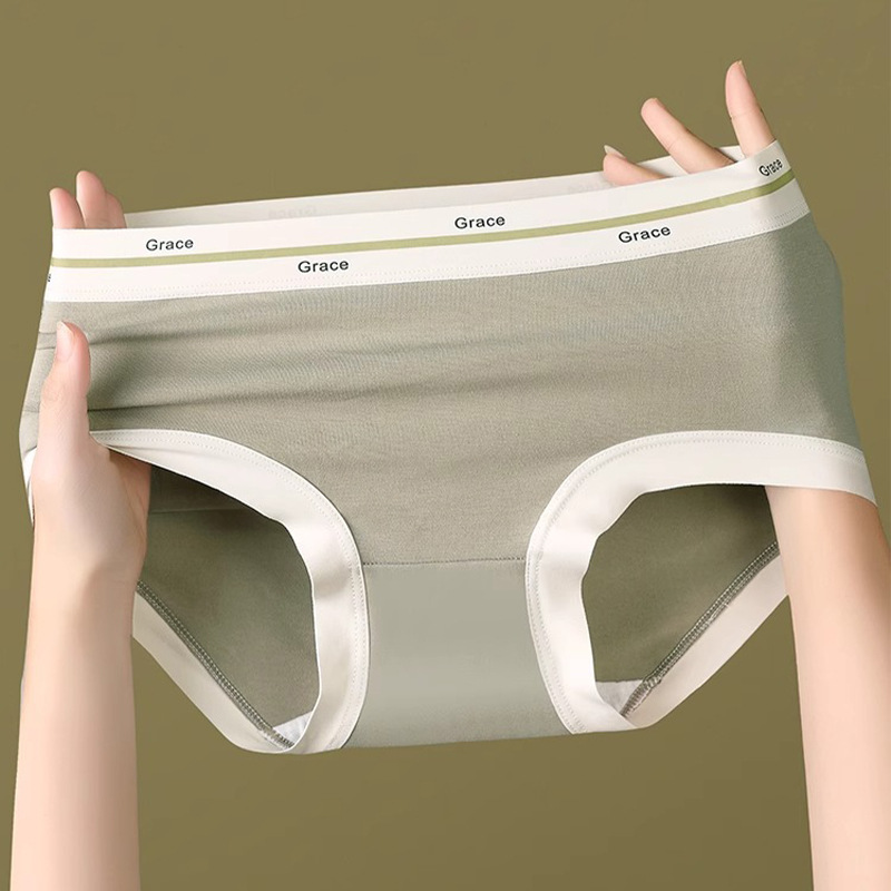 Seamless comfortable and breathable mid-high waist hip cover cotton triangle briefs