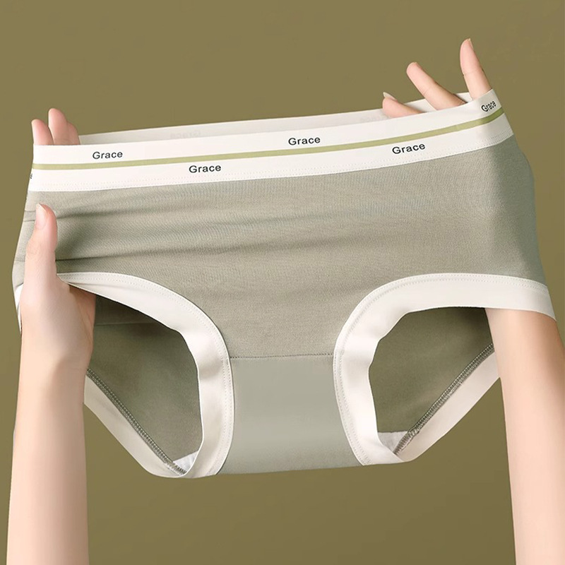 Seamless comfortable and breathable mid-high waist hip cover cotton triangle briefs