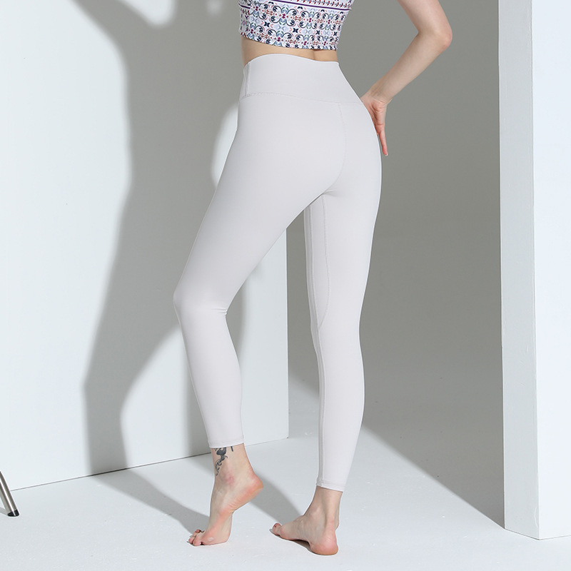 High-waisted hip-lifting leggings