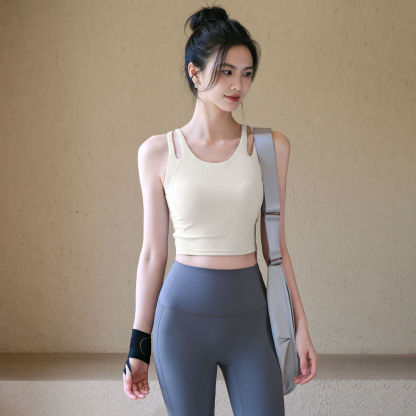 Integrated shockproof running sports bra