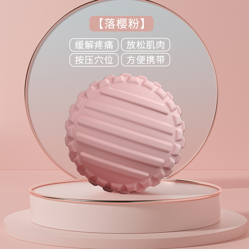 Fascia ball, Sole foot massage ball, Hand holds meridian ball