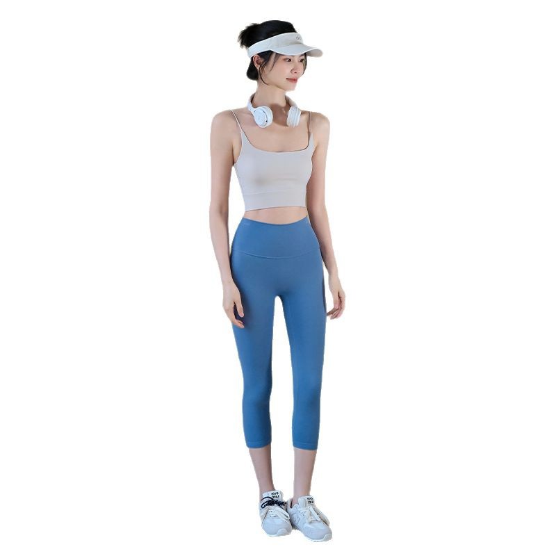 Nude peach buttocks cropped pants