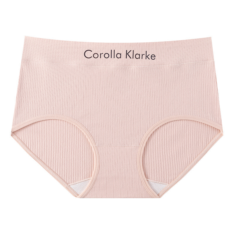 Cotton antibacterial underwear