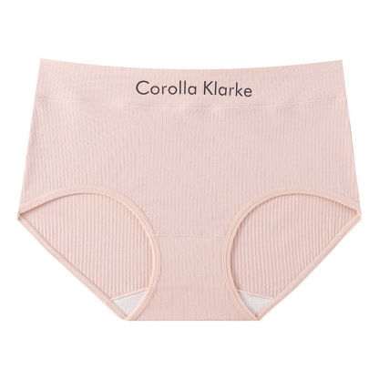 Cotton antibacterial underwear